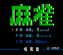 Mahjong