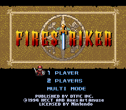FireStriker