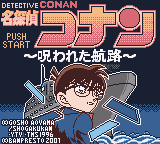 Meitantei Conan - Norowareta Kouro (SGB Enhanced)