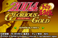 网球王子-光荣之金 Tennis no Ouji-sama 2004 - Glorious Gold