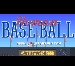 Human Baseball