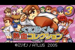 任天堂国夫君热血纪念合集 Kunio Kun Nekketsu Collection 3