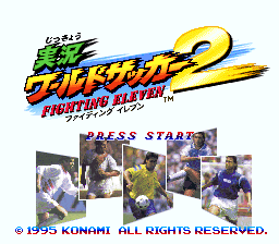 Jikkyou World Soccer 2 - Fighting Eleven