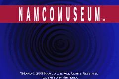 南梦宫的博物馆 Namco Museum