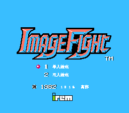 梦幻战机