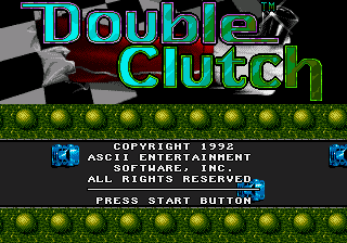 Double Clutch