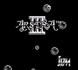 Aretha III
