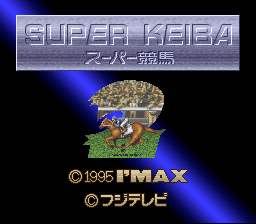 Super Keiba 2