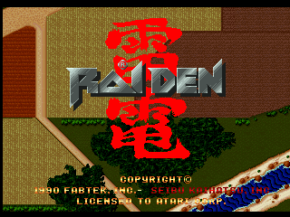 Raiden
