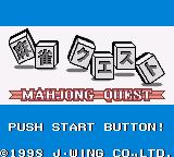 Mahjong Quest (SGB Enhanced)