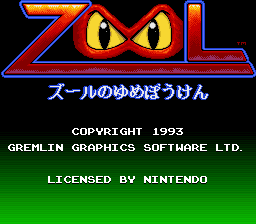 Zool no Yume Bouken (En)