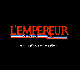 Empereur, L'