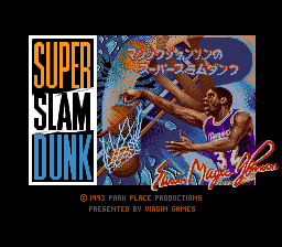 Magic Johnson no Super Slam Dunk (En)