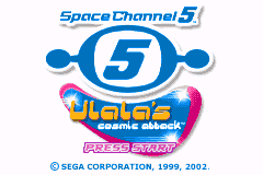 太空频道5-舞啦啦之炫耀攻击 Space Channel 5 - Ulala's Cosmic Attack