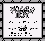 Puzzle Boy