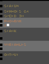 Basic Programming (1978)