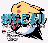 Pok&eacute;mon Pinball