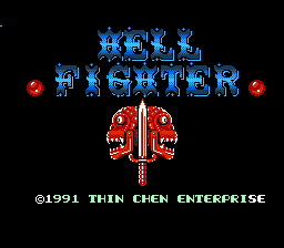 Hell Fighter (Ja)