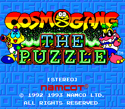 Cosmo Gang - The Puzzle