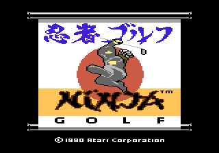 Ninja Golf