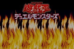 游戏王6 Yu-Gi-Oh! Duel Monsters 6 Expert 2