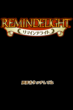 Remindelight