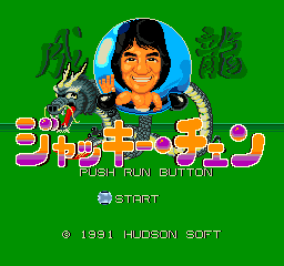 Jackie Chan