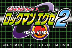 洛克人网络大战EXE 2 Battle Network RockMan EXE 2