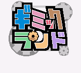 Gimmick Land