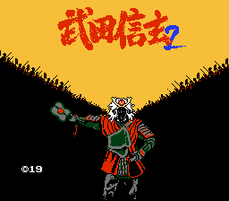 Takeda Shingen 2