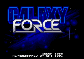 Galaxy Force II (En) (Virtual Console)