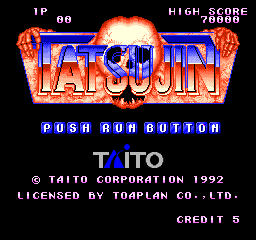 Tatsujin