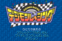 数码宝贝赛车 Digimon Racing
