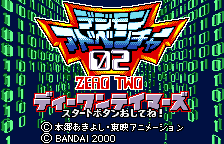 Digimon Adventure 02 - D1 Tamers