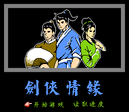 검사정원