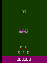 Tac Scan (1983)