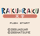 Raku x Raku - Moji