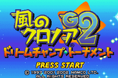 风之克罗帝亚2 Kaze no Klonoa G2 - Dream Champ Tournament