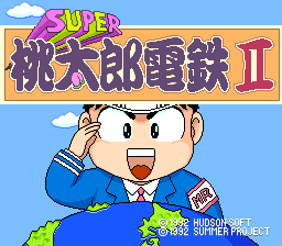Super Momotarou Dentetsu II