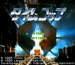 Timecop