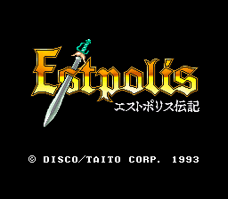 Estpolis Denki