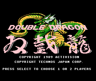 雙截龍