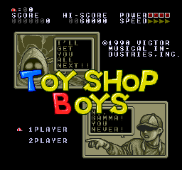 Toy Shop Boys