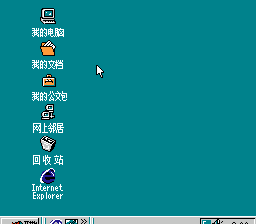 Windows 98