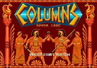 Columns (1990-06-21) (Sega Channel)