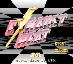 Exhaust Heat (En)