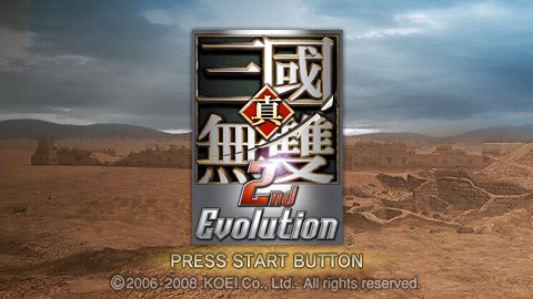 Dynasty Warriors: Second Evolution