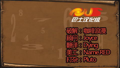 数独10000问