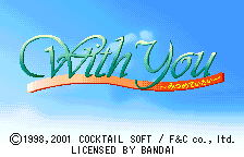 With You - Mitsumete Itai