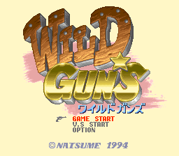 Wild Guns (Beta 2)